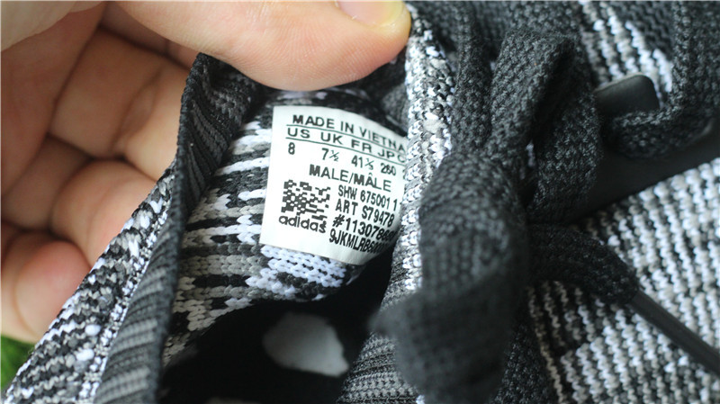 Adidas NMD R1 Primeknit Grey Black Mottled